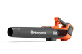 Husqvarna Model Husqvarna 122iB z akumulatorem i ładowarką