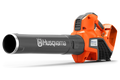 Husqvarna HUSQVARNA 525iB Mark II