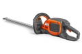 Husqvarna HUSQVARNA 215iHD45 z akumulatorem i ładowarką