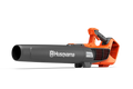Husqvarna Husqvarna 122iB