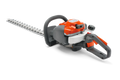 Husqvarna HUSQVARNA 122HD60