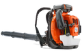 Husqvarna HUSQVARNA 580BTS
