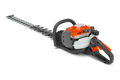 Husqvarna HUSQVARNA 522HDR75X