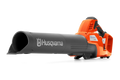 Husqvarna Husqvarna 230iB