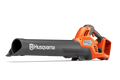 Husqvarna Husqvarna 335iB bez akumulatora i ładowarki