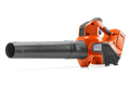 Husqvarna Model HUSQVARNA 120iB z akumulatorem i ładowarką
