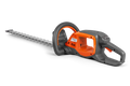 Husqvarna Husqvarna 215iHD45